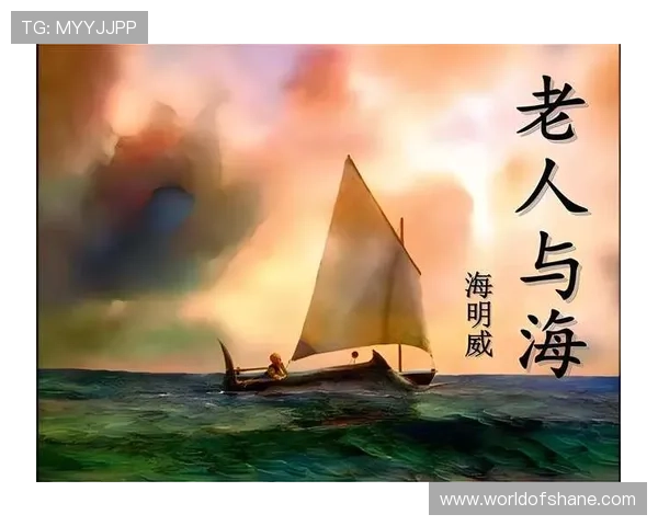 尊龙现金娱人生：探索人生中的无限可能与乐趣