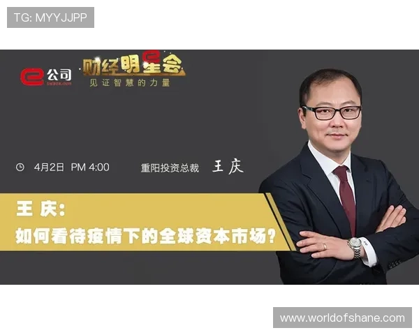 分析d88尊龙大厅的支付方式与提款流程,确保资金安全快速到账 分析d88尊龙大厅的支付方式与提款流程,确保资金安全快速到账