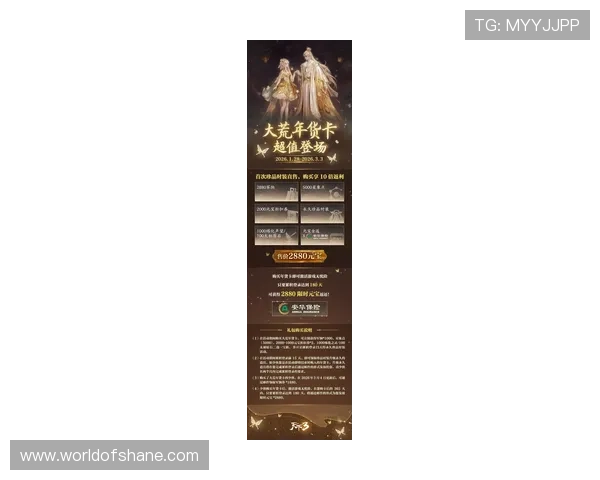 尊龙d88现金可来就送38,注册即享豪华礼包每日签到领不停 尊龙d88现金可来就送38,注册即享豪华礼包每日签到领不停