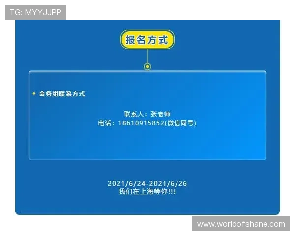 尊龙会官网会员登录入口下载操作教程，详细介绍登录流程与注意事项