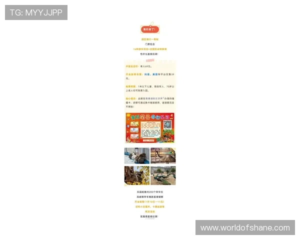 尊龙凯时九游娱乐集团网址最新官方入口，安全可靠的登录指南推荐