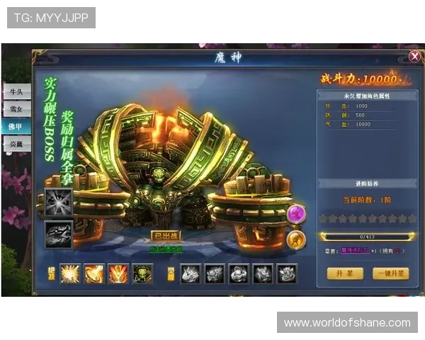 尊龙游戏官网入口:官方入口常见问题及解决方案全攻略 尊龙游戏官网入口:官方入口常见问题及解决方案全攻略