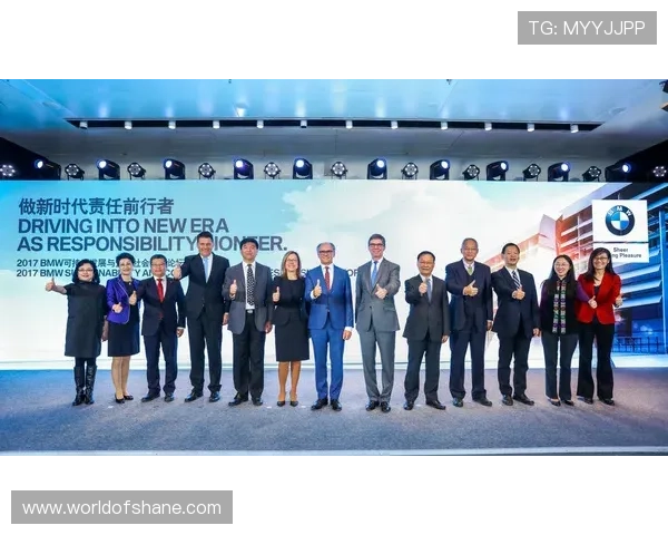 尊龙集团在社会责任与可持续发展方面的贡献