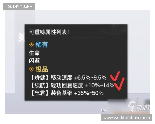 凯时vip用户评价与反馈真实玩家体验分享助你做出明智选择 凯时vip用户评价与反馈真实玩家体验分享助你做出明智选择