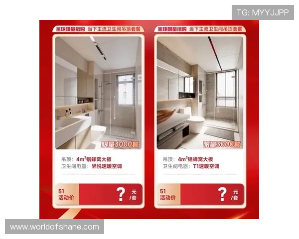 凯时尊龙app官网优惠活动与福利礼包领取攻略全方位解析 凯时尊龙app官网优惠活动与福利礼包领取攻略全方位解析