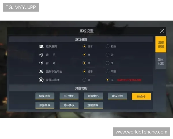 凯时电游官网注册流程详解新手玩家快速入门指南 凯时电游官网注册流程详解新手玩家快速入门指南