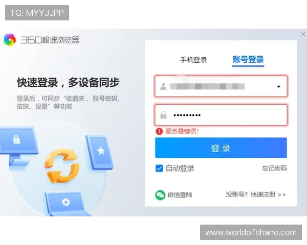 凯时国际登录常见问题解答,快速解决登录遇到的各种技术与账号问题 凯时国际登录常见问题解答,快速解决登录遇到的各种技术与账号问题