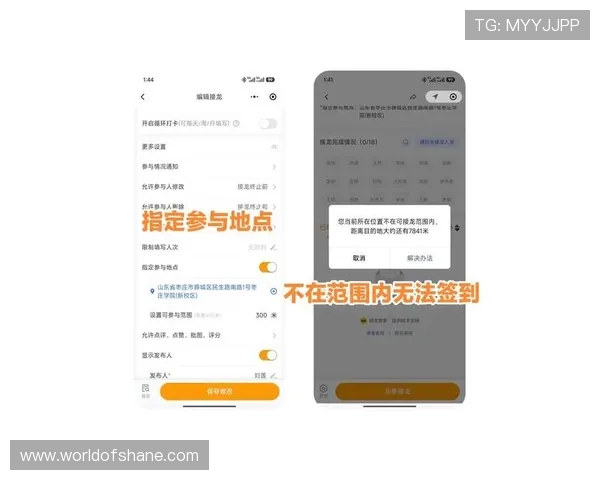 尊龙app官网入口在哪里打开确保安全登录的官方渠道及操作步骤解析 尊龙app官网入口在哪里打开确保安全登录的官方渠道及操作步骤解析