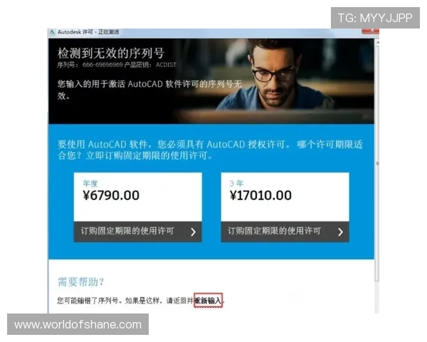 尊龙d88国际厅注册流程优化技巧助你轻松完成账号注册 尊龙d88国际厅注册流程优化技巧助你轻松完成账号注册