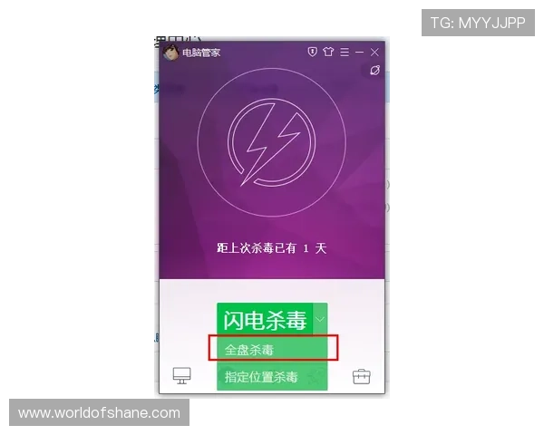 尊龙z6开户下载官网提供专业客服支持，解决玩家在注册和游戏中遇到的各种问题