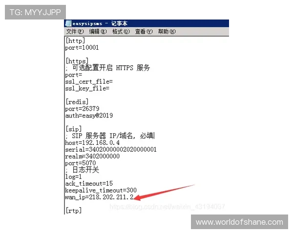尊龙备用会员登录常见问题及解决方案全面解析 尊龙备用会员登录常见问题及解决方案全面解析