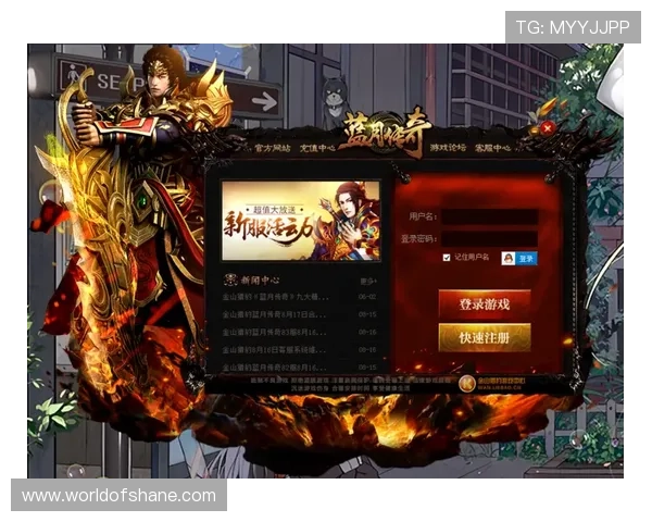 尊龙游戏娱乐官网首页入口官方平台,确保每位玩家都能享受优质服务体验 尊龙游戏娱乐官网首页入口官方平台,确保每位玩家都能享受优质服务体验