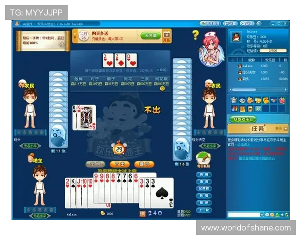 d88尊龙线上提供多样化的游戏类型,满足不同玩家的娱乐需求与高品质体验 d88尊龙线上提供多样化的游戏类型,满足不同玩家的娱乐需求与高品质体验