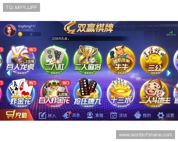 在d88尊龙大厅中如何选择适合自己的游戏模式实现娱乐与盈利双赢