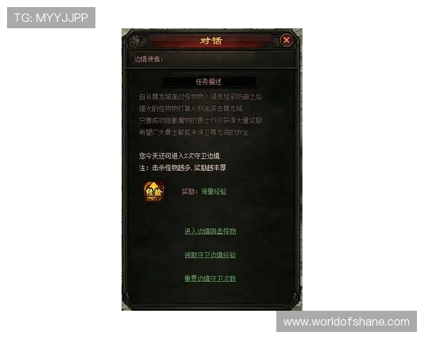 凯时尊龙抖圈活动攻略详解让你快速融入游戏社区享受丰富奖励