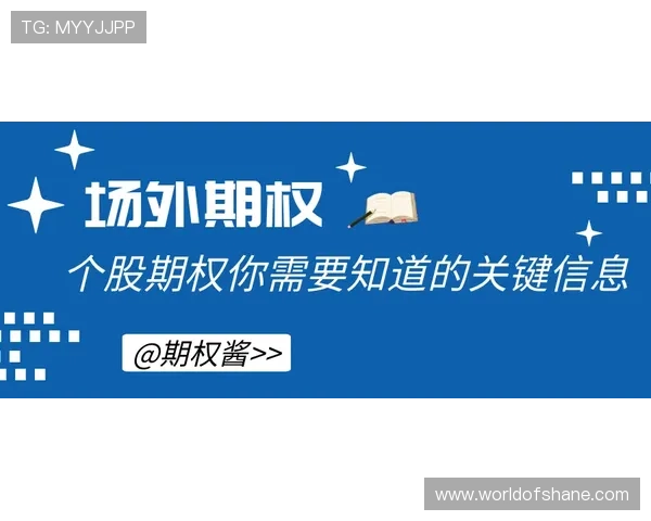 尊龙D88开户用户体验提升措施，打造安全便捷的注册环境满足玩家需求