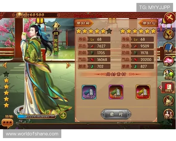 尊龙人生就是搏官网展示丰富的游戏视频与攻略教程，帮助玩家提升游戏技巧实现更高的游戏成就