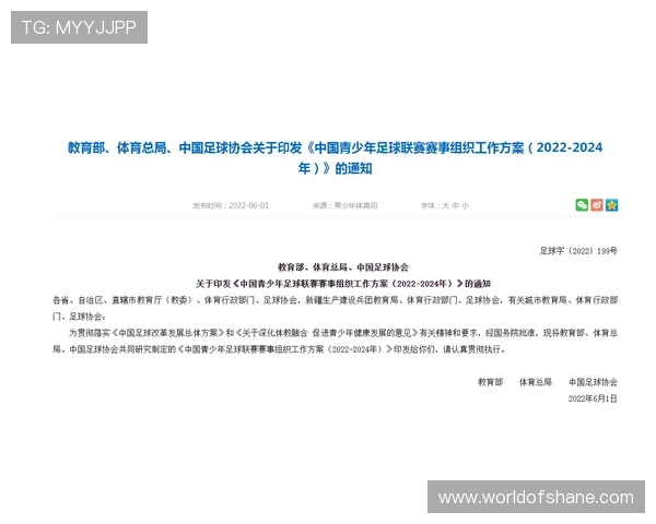 尊龙凯时网址官方地址常见问题解答及最新更新动态一站掌握 尊龙凯时网址官方地址常见问题解答及最新更新动态一站掌握