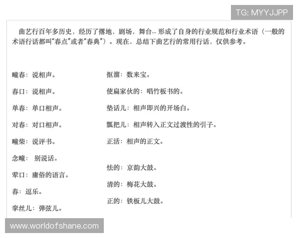 尊龙人生官方网站提供详细的游戏规则说明和常见问题解答,帮助玩家轻松应对游戏挑战 尊龙人生官方网站提供详细的游戏规则说明和常见问题解答,帮助玩家轻松应对游戏挑战