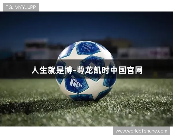 凯时尊龙人生就是搏:面对挑战如何保持积极心态,提升个人能力实现人生突破 凯时尊龙人生就是搏:面对挑战如何保持积极心态,提升个人能力实现人生突破